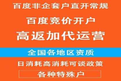 某品牌如何利用信息流广告实现品牌传播——案例详解